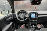 Volvo XC40 din 2021 cu 145.596 km - oferta VOL235763 - foto 7
