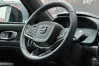 Volvo XC40 din 2021 cu 145.596 km - oferta VOL235763 - foto 8