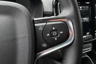 Volvo XC40 din 2021 cu 145.596 km - oferta VOL235763 - foto 12