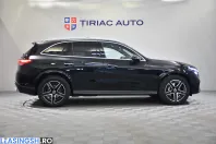 Mercedes-Benz GLC (Clasa GLC) din 2025 cu 1 km - oferta MER235842 - foto 6