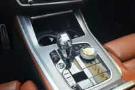 BMW X5 (Seria X) din 2023 cu 53.000 km - oferta BMW235891 - foto 25