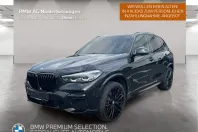 BMW X5 (Seria X) din 2023 cu 61.115 km - oferta BMW235892 - foto 1