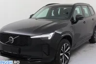 Volvo XC90 din 2026 cu 5.000 km - oferta VOL235935 - foto 1