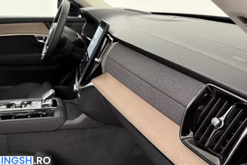 Volvo XC90 din 2026 cu 5.000 km - oferta VOL235935 - foto 17
