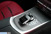Mercedes-Benz G 63 AMG (Clasa G) din 2022 cu 25.500 km - oferta MER235941 - foto 28