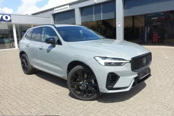 Volvo XC60 din 2025 - oferta VOL235974