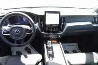 Volvo XC60 din 2025 cu 12.200 km - oferta VOL235974 - foto 11
