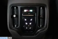 Aston Martin DBX din 2026 cu 51 km - oferta AST236038 - foto 16
