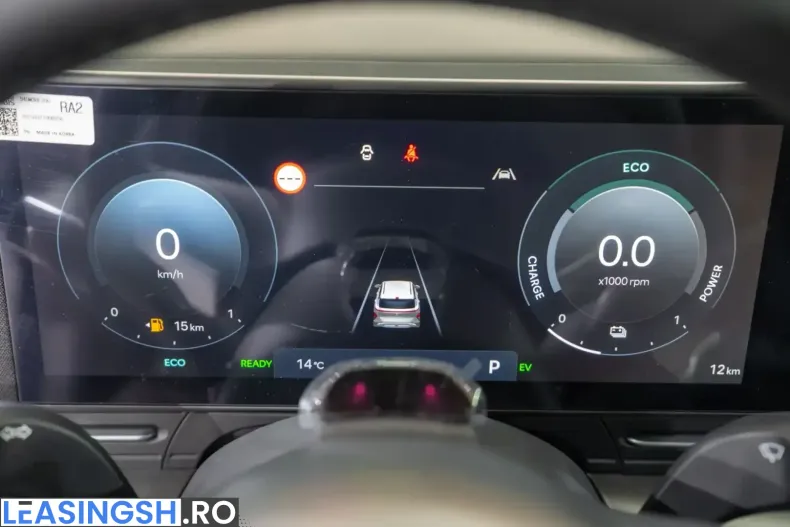 Hyundai Kona din 2026 cu 0 km - oferta HYU236064 - foto 14