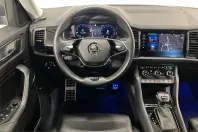 Skoda Kodiaq din 2022 cu 107.737 km - oferta SKO236079 - foto 6