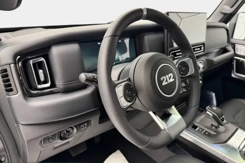 Baw 212 din 2026 cu 51 km - oferta BAW236132 - foto 9