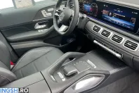 Mercedes-Benz GLE 450 (Clasa GLE) din 2026 cu 77 km - oferta MER236143 - foto 35