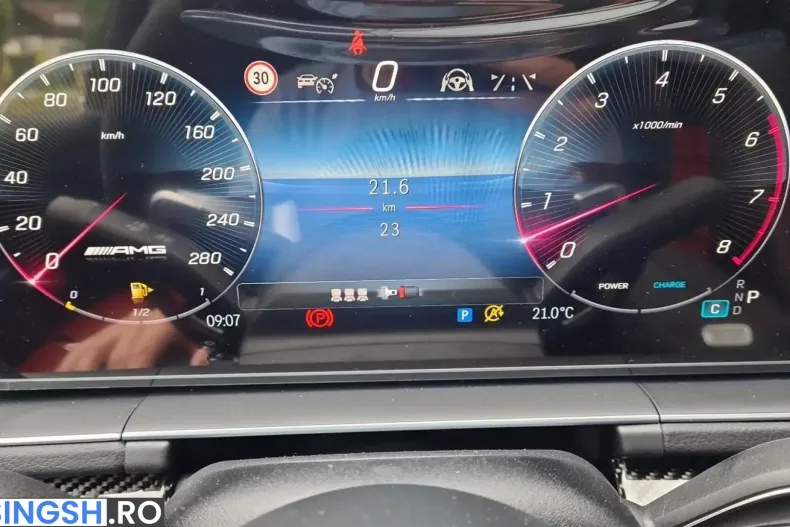 Mercedes-Benz GLE 53 AMG (Clasa GLE) din 2026 cu 51 km - oferta MER236171 - foto 19