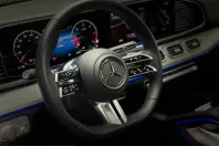 Mercedes-Benz GLE 300 (Clasa GLE) din 2025 cu 18.500 km - oferta MER236262 - foto 14