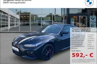 BMW M440 (Seria 4) din 2025 cu 14.015 km - oferta BMW236404 - foto 1