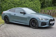 BMW M440 (Seria 4) din 2025 cu 7.934 km - oferta BMW236406 - foto 1
