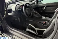 Lamborghini Aventador din 2021 cu 4.500 km - oferta LAM236436 - foto 9