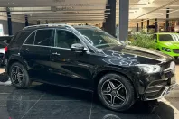 Mercedes-Benz GLE 300 (Clasa GLE) din 2024 cu 79.780 km - oferta MER236449 - foto 8