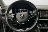 Skoda Kodiaq din 2022 cu 48.216 km - oferta SKO236453 - foto 13