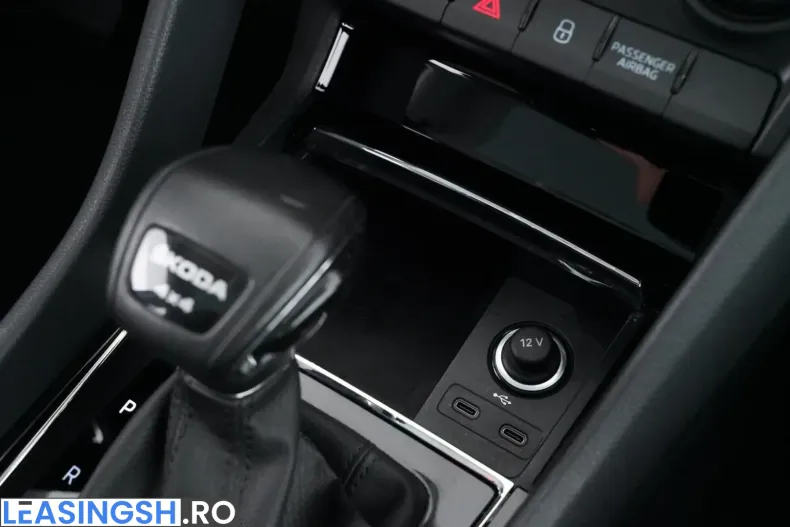 Skoda Kodiaq din 2023 cu 63.440 km - oferta SKO236458 - foto 29