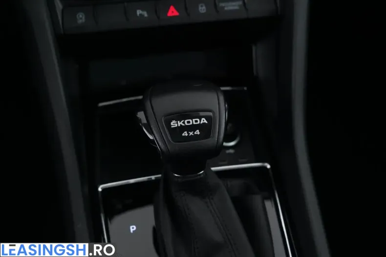Skoda Kodiaq din 2023 cu 63.440 km - oferta SKO236458 - foto 30
