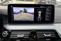 BMW 520 (Seria 5) din 2023 cu 58.921 km - oferta BMW236489 - foto 22