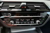 BMW 520 (Seria 5) din 2023 cu 58.921 km - oferta BMW236489 - foto 27