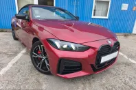 BMW M440 (Seria 4) din 2025 cu 6.500 km - oferta BMW236518 - foto 3