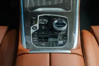 BMW X5 (Seria X) din 2025 cu 6.785 km - oferta BMW236643 - foto 19