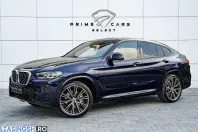 BMW X4 (Seria X) din 2023 cu 117.700 km - oferta BMW236705 - foto 24