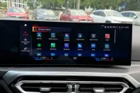 BMW 320d (Seria 3) din 2024 cu 159.626 km - oferta BMW236715 - foto 24
