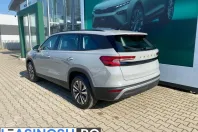 Skoda Kodiaq din 2026 cu 5 km - oferta SKO236749 - foto 3