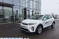 Kia Stonic din 2025 cu 262 km - oferta KIA236757 - foto 1