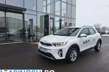 Kia Stonic din 2025 - oferta KIA236757