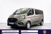 Ford Transit din 2021 cu 75.671 km - oferta FOR236775 - foto 1