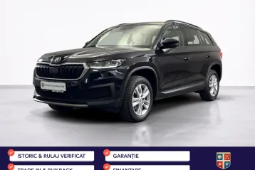 Skoda Kodiaq din 2022 - oferta SKO236780