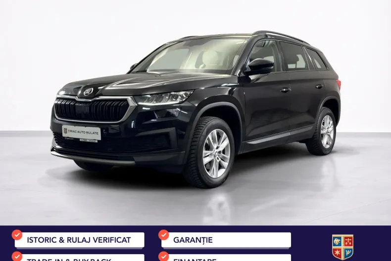 Skoda Kodiaq din 2022 cu 73.551 km - oferta SKO236780 - foto 1