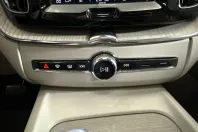 Volvo XC60 din 2021 cu 82.602 km - oferta VOL236816 - foto 17