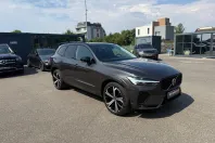 Volvo XC60 din 2023 cu 88.188 km - oferta VOL236887 - foto 1