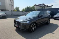 Volvo XC60 din 2023 cu 88.188 km - oferta VOL236887 - foto 3