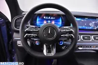 Mercedes-Benz GLE (Clasa GLE) din 2025 cu 3.307 km - oferta MER236892 - foto 17