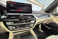 BMW M550 (Seria 5) din 2023 cu 48.909 km - oferta BMW236906 - foto 17