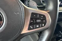 BMW X4 (Seria X) din 2023 cu 87.576 km - oferta BMW236938 - foto 19