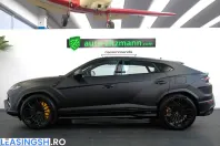 Lamborghini Urus din 2025 cu 1.290 km - oferta LAM236959 - foto 8
