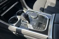 BMW M850 (Seria 8) din 2025 cu 25.030 km - oferta BMW236992 - foto 6