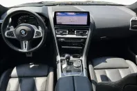 BMW M850 (Seria 8) din 2025 cu 25.030 km - oferta BMW236992 - foto 7