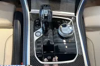 BMW M850 (Seria 8) din 2023 cu 73.000 km - oferta BMW236993 - foto 22