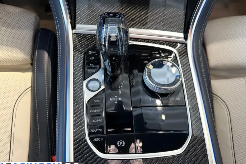 BMW M850 (Seria 8) din 2023 cu 73.000 km - oferta BMW236993 - foto 22