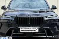 BMW X7 (Seria X) din 2025 cu 26.125 km - oferta BMW236996 - foto 1
