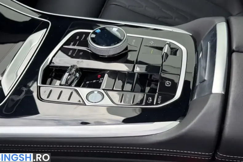 BMW X7 (Seria X) din 2025 cu 26.125 km - oferta BMW236996 - foto 9